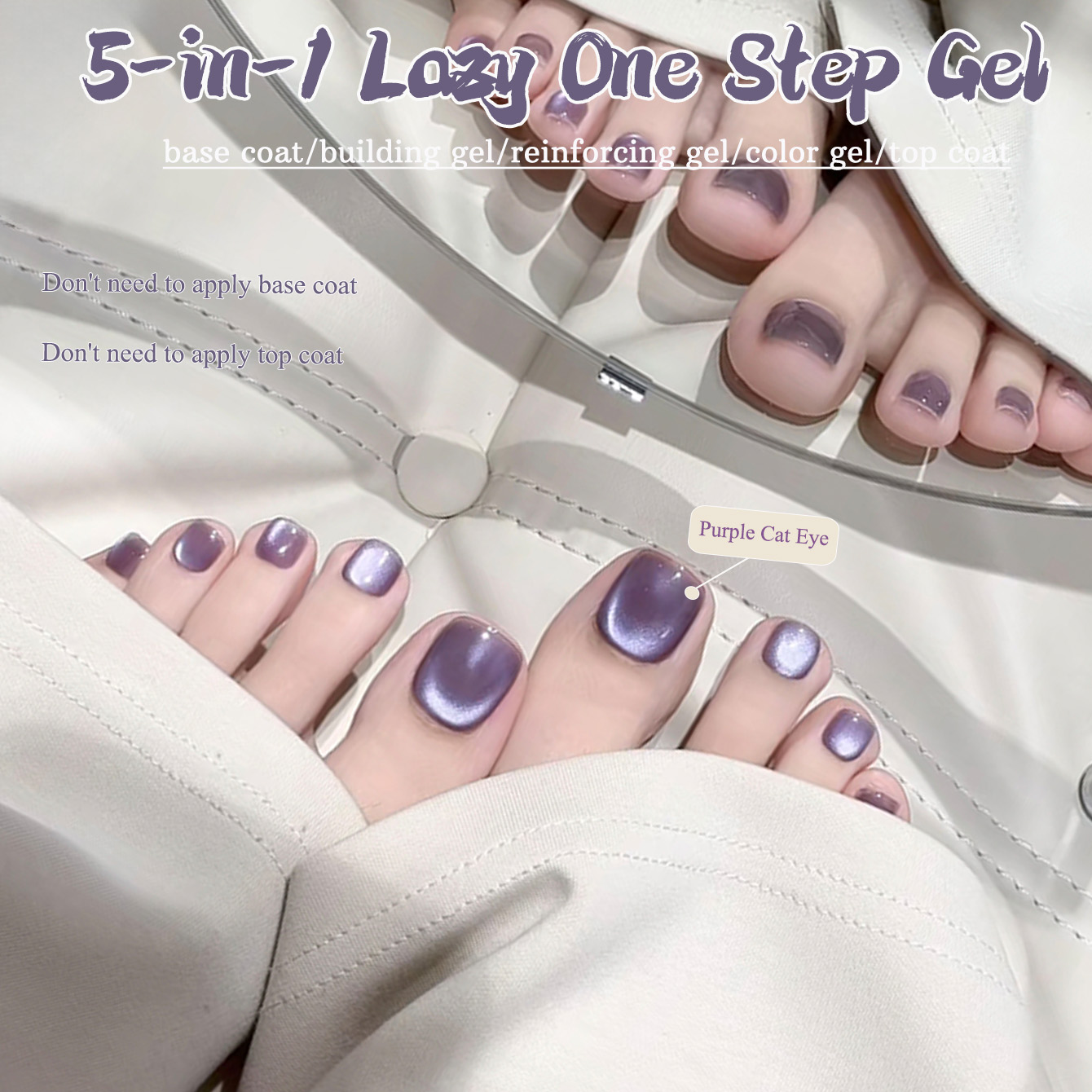 Nail Art One Stroke - 1 stuk PSK Populaire 5-in-1 One-Step